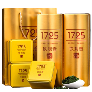 真品铁观音2025新茶1725铁关音茶叶礼盒装送礼价绿茶铁观英茶