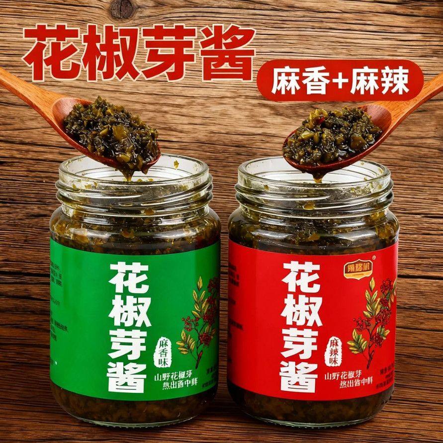 花椒芽新鲜酱下饭酱新鲜麻椒叶嫩芽麻椒开盖即食拌饭拌面酱下饭菜,粮油调味/速食/干货/烘焙,下饭/拌饭酱/拌饭料,淘宝优惠券,粉丝福利购,淘宝优惠卷