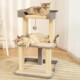 猫咪玩具双层猫爬架猫窝猫树一体简约猫架子剑麻猫抓板耐抓不掉屑