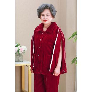 秋冬男女款拉链护理服瘫痪骨折术后病号服一片式卧床老人康复衣服