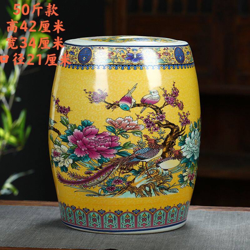 20斤30斤50斤景德镇陶瓷米桶油缸水缸密封腌菜缸米缸坛子带盖家用