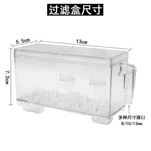 陶瓷鱼缸过滤器增氧过滤水缸净水循环荷花缸鱼盆三合一去渍过滤盒
