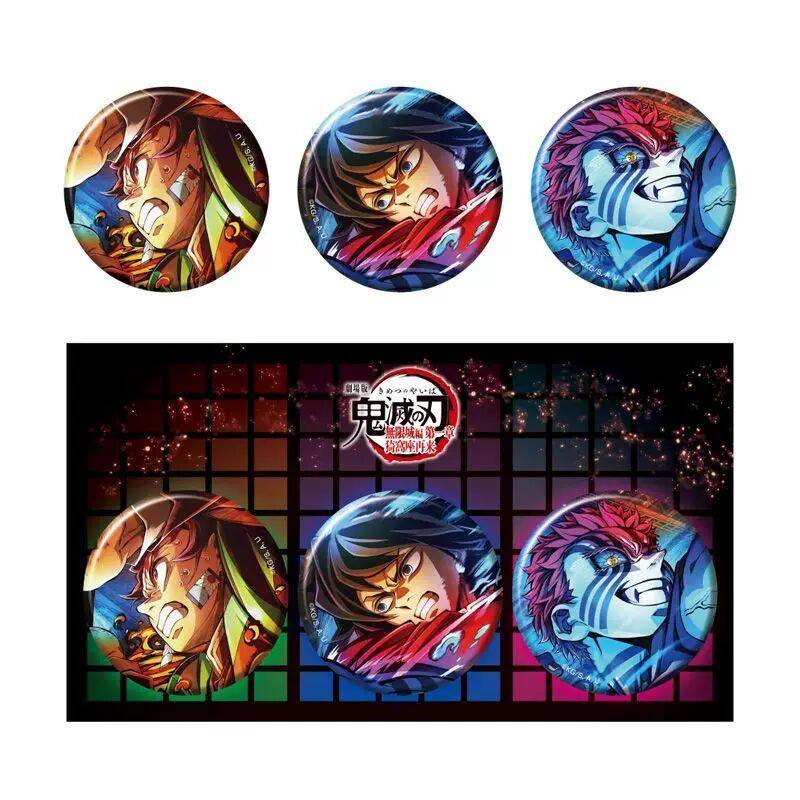 鬼灭之刃无限城篇剧场版猗窝座炭治郎富冈义勇主视觉图日谷底徽章,模玩/动漫/周边/娃圈三坑/桌游,动漫徽章/立牌,淘宝优惠券,粉丝福利购,淘宝优惠卷