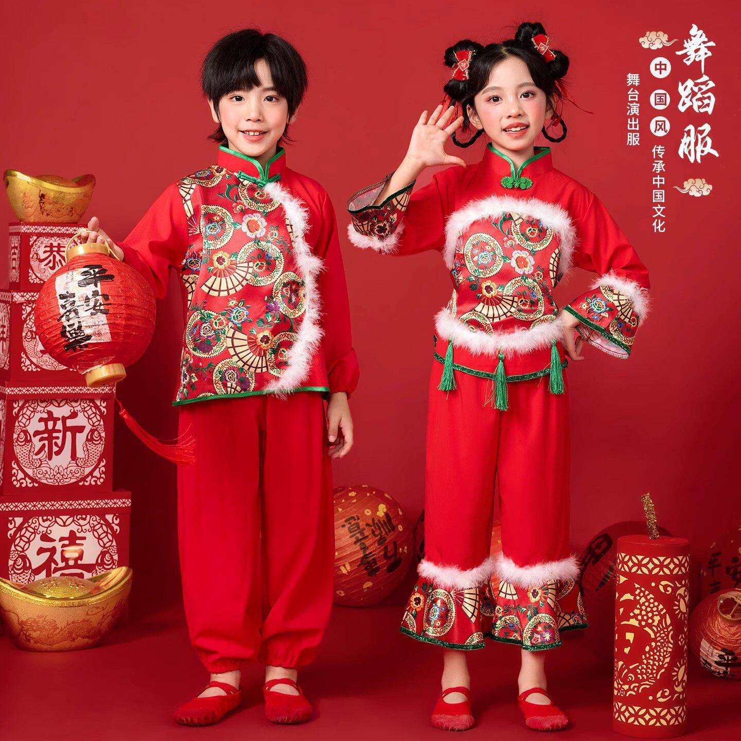 元旦儿童喜庆演出服新款秧歌幼儿园民族打鼓中国舞蹈开门红表演服