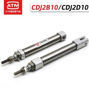U摆尾型 150 100 PB10不锈钢迷你气缸CDJ2B10