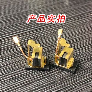 6*8带线碳刷角磨机碳刷架配件支架聚名汇优05-100角向磨光机碳刷