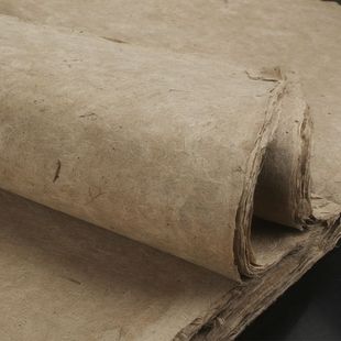 树皮纸张全构树皮纸天然植物构皮纸毛边宣纸创作国展易书易画
