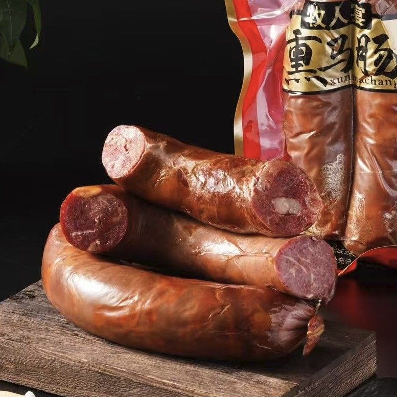 新疆特色熏马肠熏马肉好吃果木熏烤包邮冷链发货