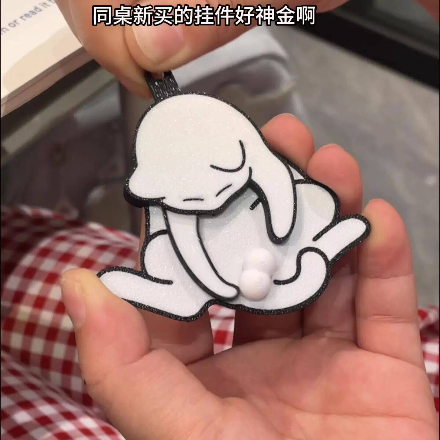 新款趣味捣蛋猫咪钥匙扣搞怪玩蛋小猫挂件解压男生女生礼物,服饰配件/皮带/帽子/围巾,钥匙扣,淘宝优惠券,粉丝福利购,淘宝优惠卷