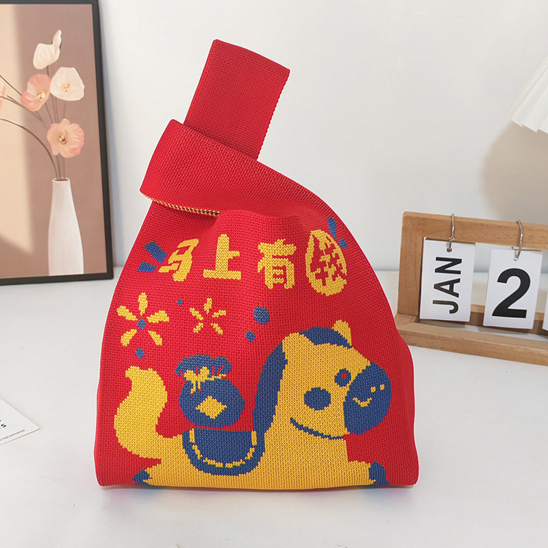 马年礼物袋手拎包马上有钱手提袋针织包新年红色编织礼品袋手腕包,箱包皮具/热销女包/男包,手拿包,淘宝优惠券,粉丝福利购,淘宝优惠卷