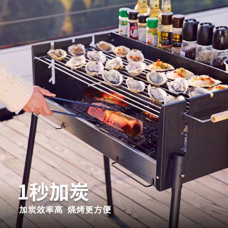 烧烤炉家用庭院木炭烧烤架野外木炭便携碳烤肉炉子烤羊腿全套工具