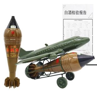 手榴弹空酒瓶特价处理瓶子空酒瓶异形酒瓶罕见枪型酒瓶一个仿真火