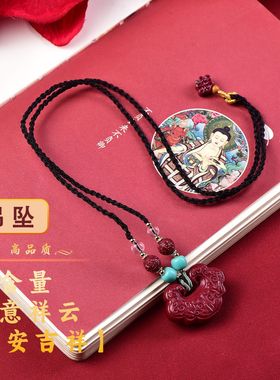 精品朱砂祥云如意锁吊坠项坠正品高档高含量挂件男女项链原创设计