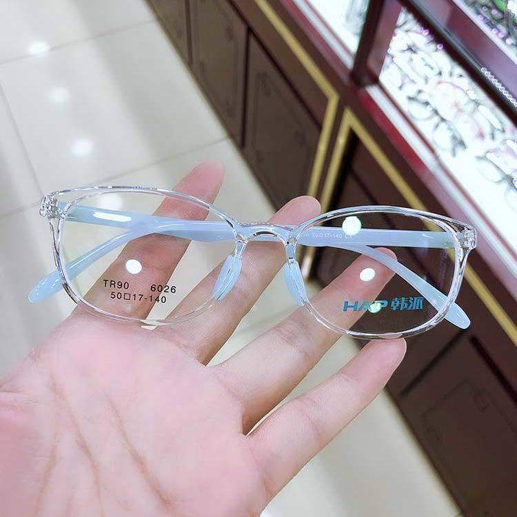 儿童近视眼镜眼镜学生上课网课防蓝光护目镜可配度数超轻舒适镜框,ZIPPO/瑞士军刀/眼镜,防蓝光镜,淘宝优惠券,粉丝福利购,淘宝优惠卷