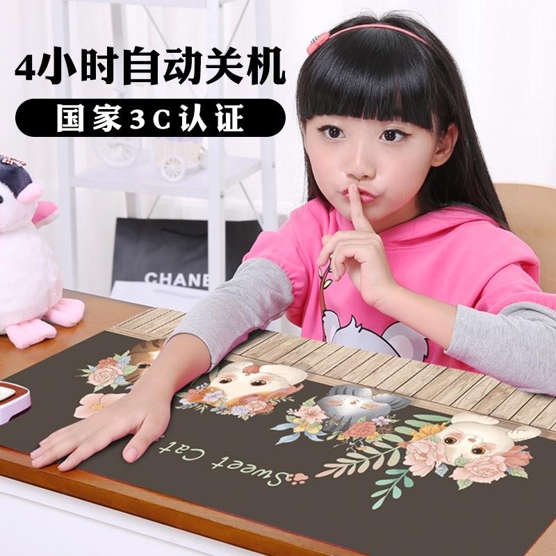 电脑保暖手桌面办公室加热鼠标发热取暖桌垫学生写字板毯电热超大