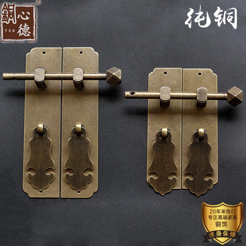 中式纯黄铜书柜酒柜子拉手老式复古简约田园拉手橱柜衣柜门把手