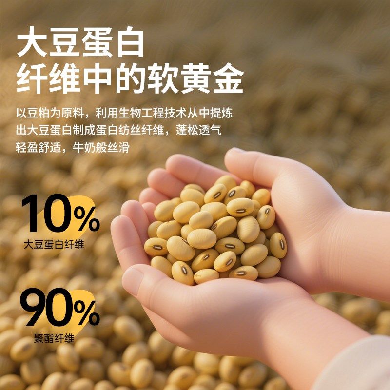 床褥垫薄款床垫软垫家用褥子垫被被褥铺底垫子180x200防滑床单垫