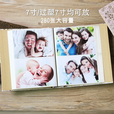 7寸相册影集 插页式纪念册儿童相簿夹相片册大容量280张5R照片本