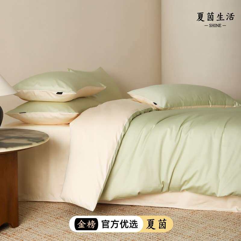 现代简约款全棉纯色双拼色长绒棉四件套100支纯棉贡缎床上三件套