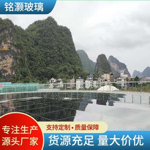 厂家供应工程单面单向透视钢化加厚玻璃打孔透明建筑钢化玻璃加工