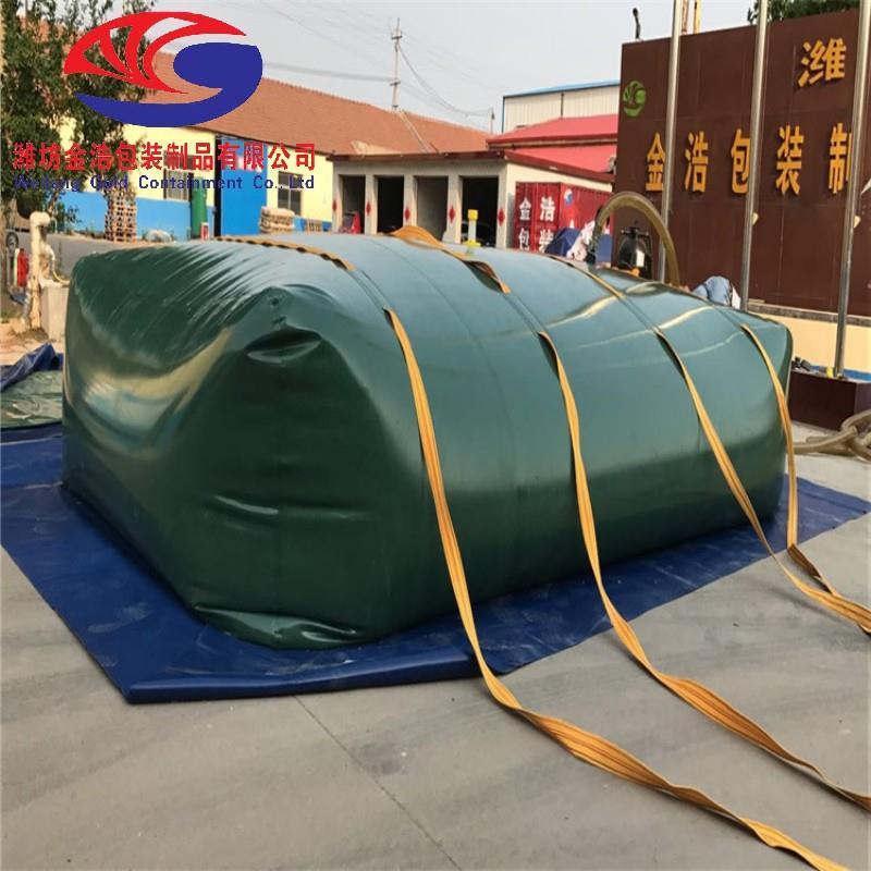 产地货源软体液袋交通运输集装整理设备方形水囊便于固定水囊水袋