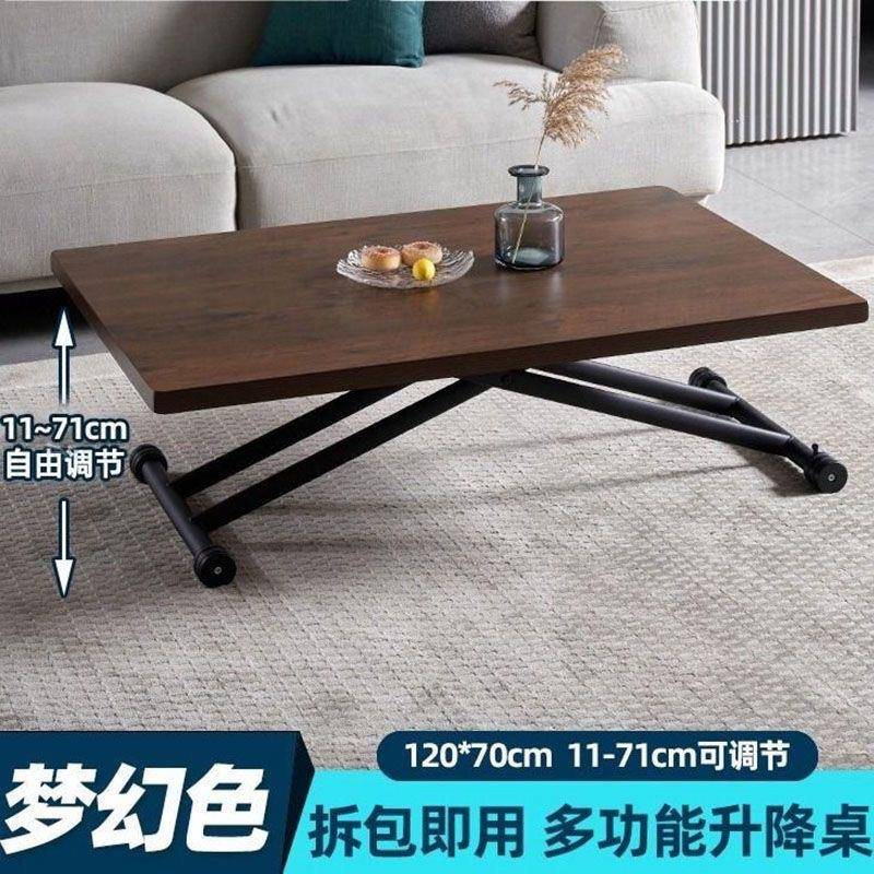 多功能桌子餐桌家用小户型小型可移动可升降折叠桌小茶几两用收纳