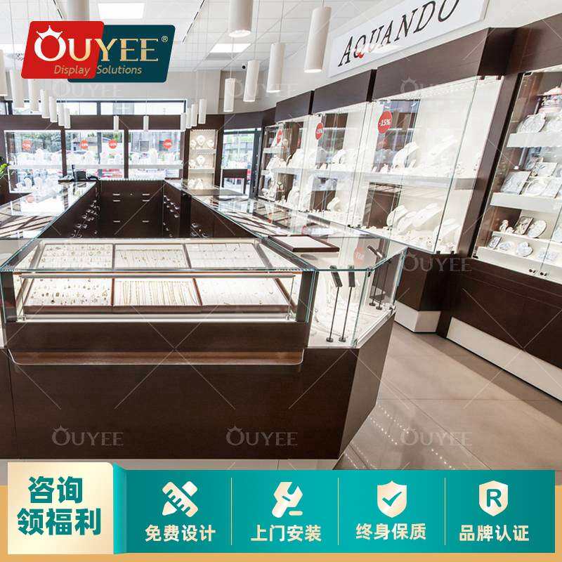 欧野黄金首饰透明玻璃柜展示柜 五金带灯具整店设计展示柜台商场