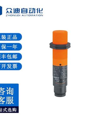 易福门KI5023电容式接近开关KIE3015-FPKG/NI/55V