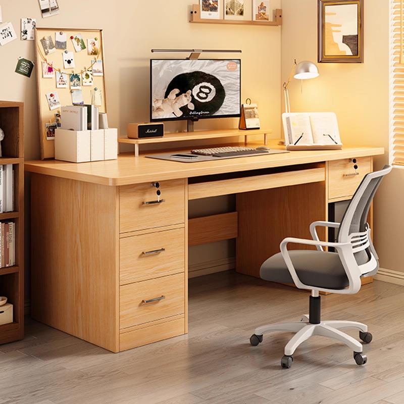 电脑桌台式机带抽屉书桌家用写字台简约现代办公桌椅卧室轻奢桌子