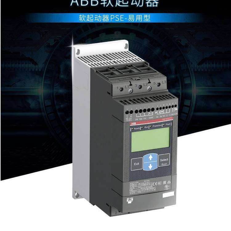 abb软 起动器PSTX370-600-70 400V 200kw离心风机 轧机和搅拌机