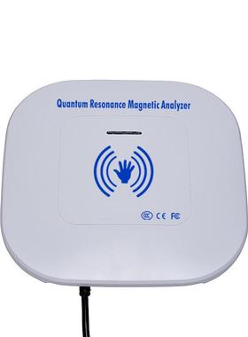 JYTOP quantum analyzer touch in one new updated 弱磁场分析仪