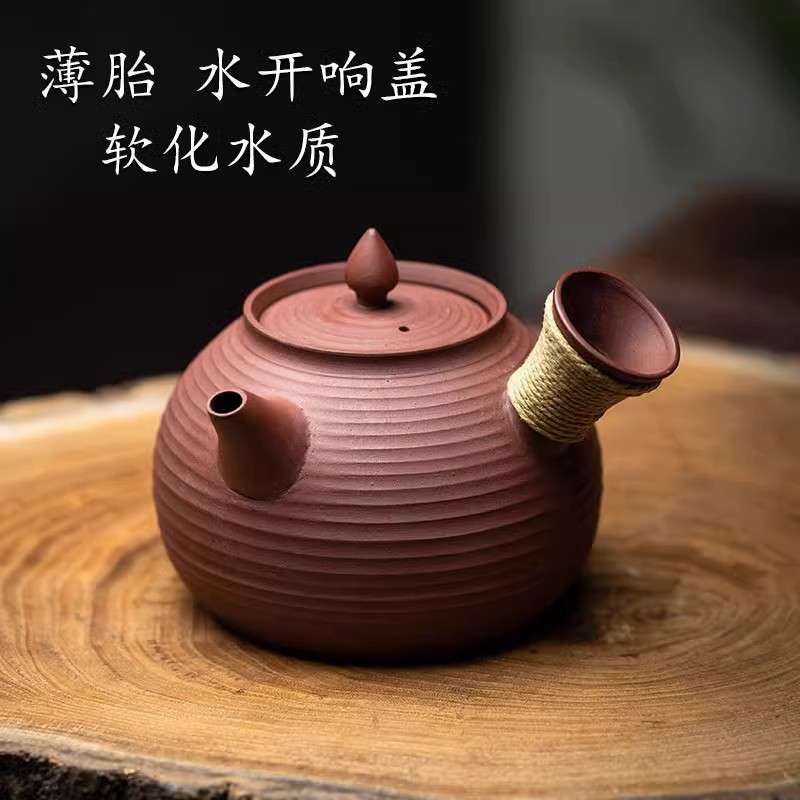 潮州新款户外家用砂铫壶侧把壶泡茶壶炭炉电陶炉煮茶壶烧水壶