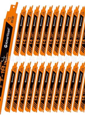 25件套重金属切割往复锯片，9英寸14-18TPI，双金属锯片