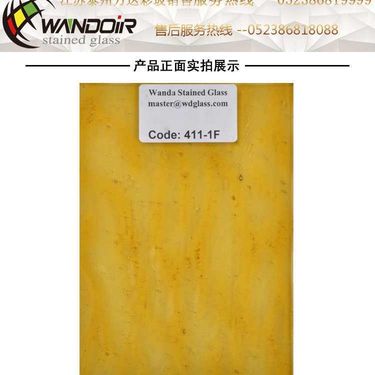 茶色透明玻璃 彩色玻璃生产厂家 411-1F钢化玻璃半透明隔断