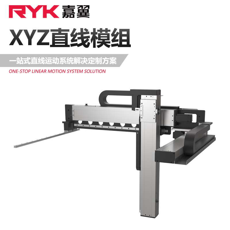 龙门直线电机滑台 RYK 有铁芯配光栅尺高创驱动器 UV 喷绘设备用