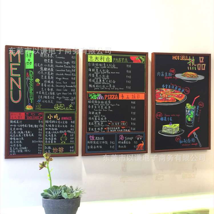 商用吸磁铁挂式摆摊小黑板广告板餐饮甜品店铺用手写菜单墙展示牌