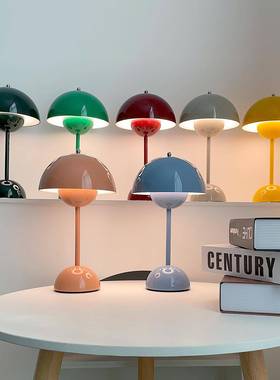 丹麦花苞台灯充电无线可移动简约客餐厅触摸调光VP9床头氛围台灯