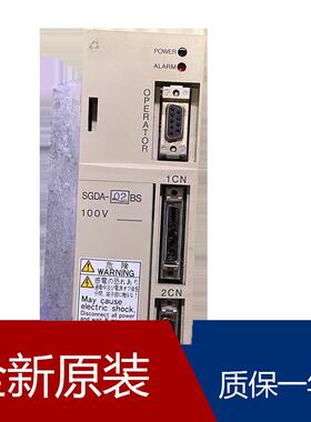 安川伺服电机SGMAH-01BAA4C SGMAH-01A1A61D-OY