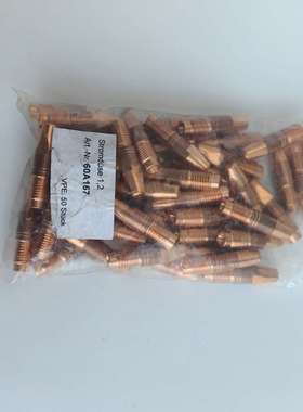 IGM 60A357  IGM机器人  艾捷默机器人IGM 送丝软管  送丝管