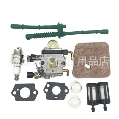 化油器套装 FS85-1修剪机FS38 FS45 FS55 FS75 FS76 FS80化油器