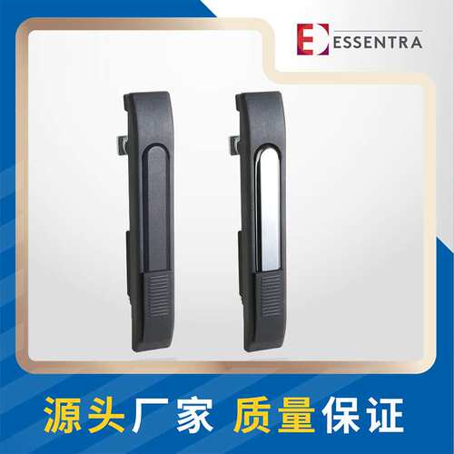益升华恒珠柜锁MS828-2连杆锁配电柜门锁电柜门锁厂家直发