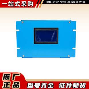 山东开创ZNZB-120Q智能综合保护装置200Q煤矿用开关