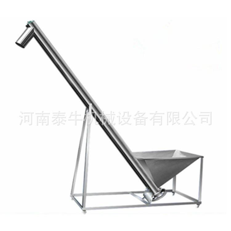 颗粒状物料输送提升机 工业塑料粉末绞龙送料机倾斜式螺旋上料机