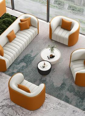 轻奢北欧美容院酒店专用沙发椅子售楼处接待商务黑色办公桌椅组合