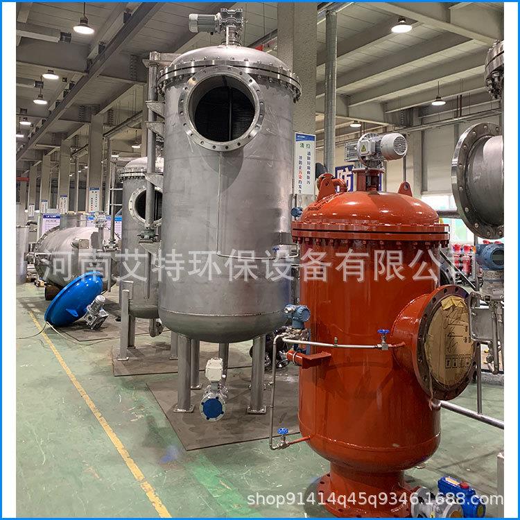 ATD-530-250立式自清洗过滤器 自动排污 大流量
