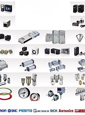 欢迎比价西班牙BAXLO水果硬度计硬度测试仪53505/FB
