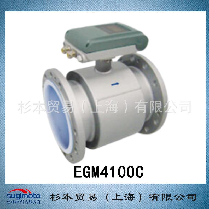 TOKYOKEISO 东京计装 集成电磁流量计 EGM4100C