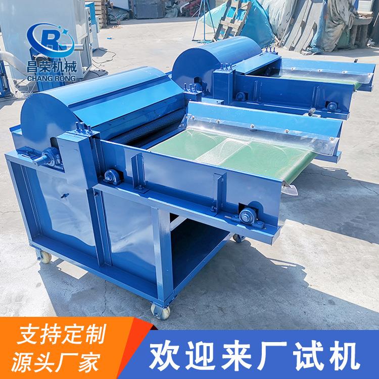 旧被套破块机报价 废布小边角料开松机 大功率旧棉花开松机