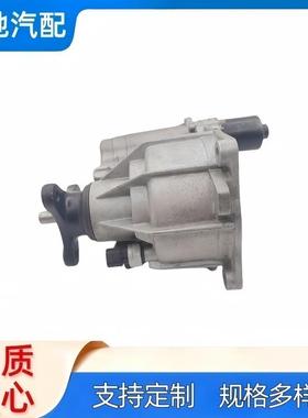 47800-3B520适用于现代后联轴器传动轴离合器 478003B520