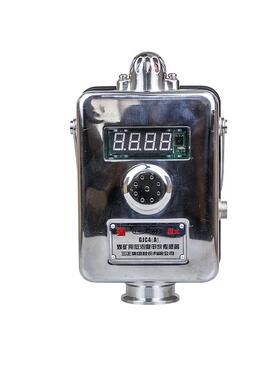 三正GJC4(A)煤矿用低浓度甲烷传感器 井下监控监测 电流/频率款